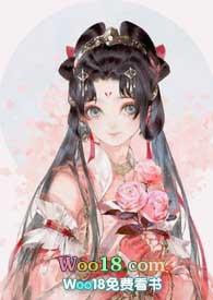 魔尊死了白月光 夜沙灯 著