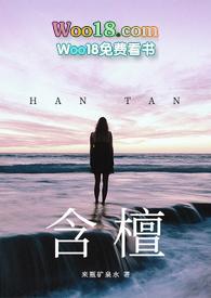制服控) 在线阅读