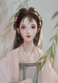 情不知所起出处