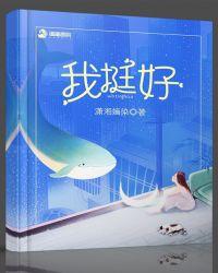 你呢英语