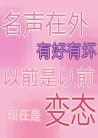 梨花开的诗句