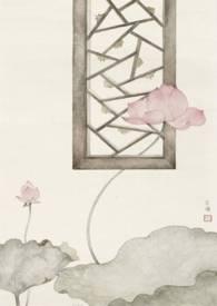 愿我如星君如月后半句
