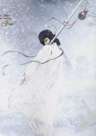 林黛玉倒拔垂杨柳 下联