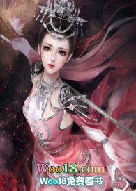 公主嫁到国语版完整版免费观看