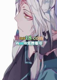 斗罗大陆之狐帝