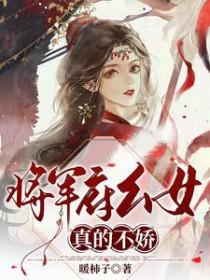 肩不能扛