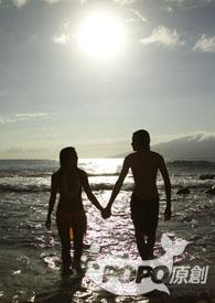 共寝王妃(NP)作者佳瞳