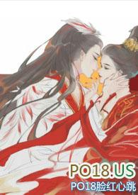 姐姐再爱我一次3笔趣阁