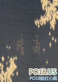 暗涌吉他谱