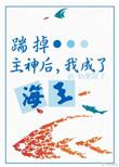 前夫后悔了百度