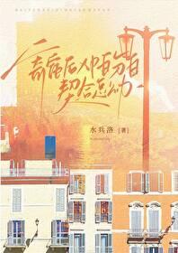 寄宿是啥