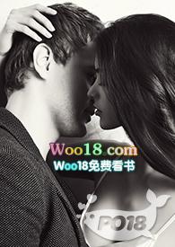 女主有病的现言