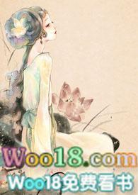 快穿嫖文游戏