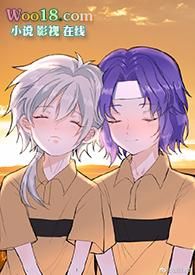 综今天也想躺尸42