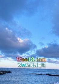 睡服全文