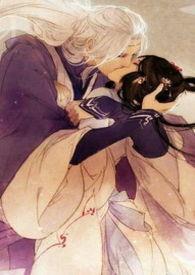 女尊夫君之五六七八个大