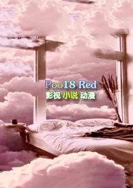 我想艹你