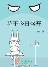 义乌丽德教育怎么样