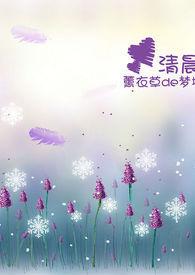 告白百度百科