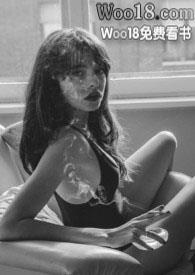 婚前婚后粤语在线观看