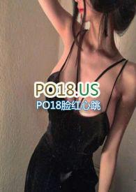 围着你转全文免费阅读