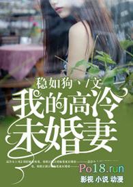 夏暮