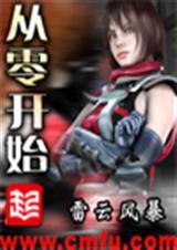 从零开始学烘焙