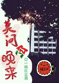 莫问什么意思