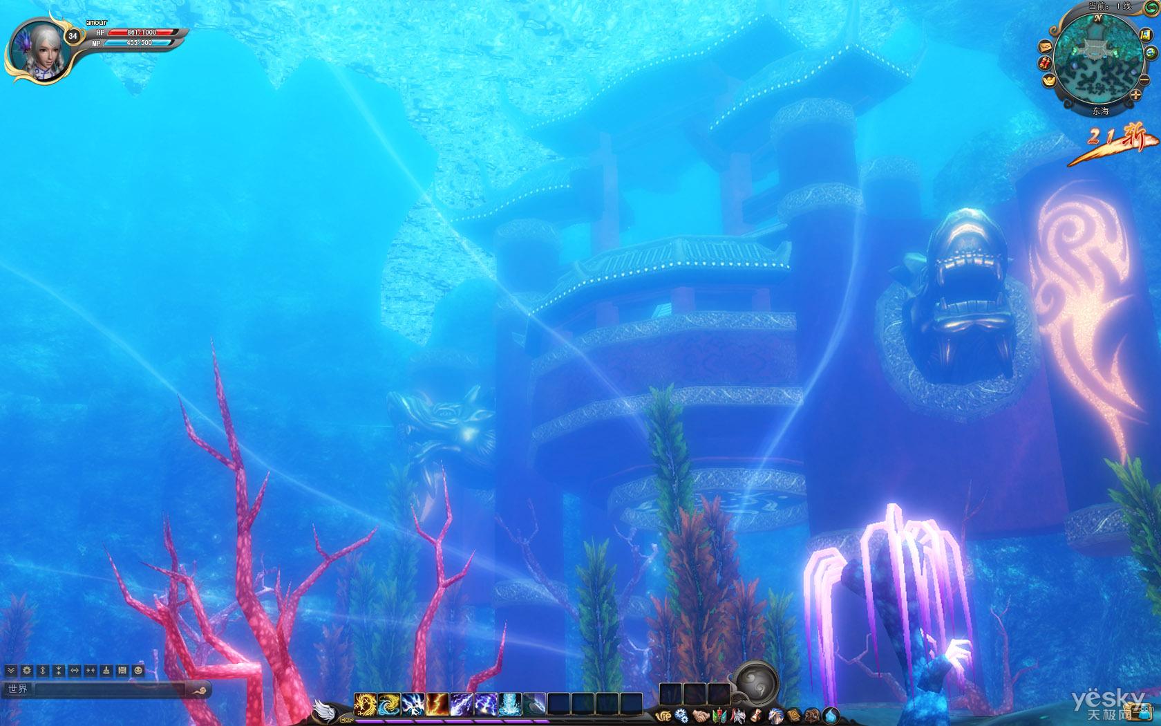 长生不死TXT精校版