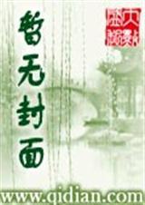 叶兜兜逆袭记