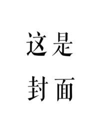 赤鸾怎么读