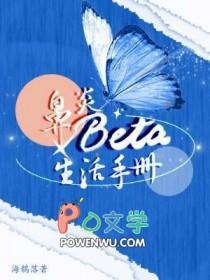 鼻炎的自我治疗方法