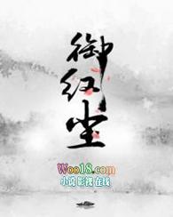 御剑红尘武皇怎么获得