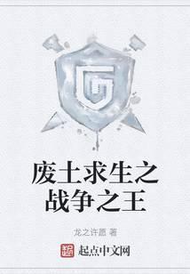 英雄无敌之战争纪元攻略