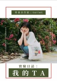 我的实验记录