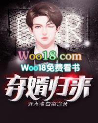 弃婿归来1叶擎