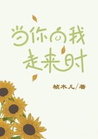 顾太太养成记(年上甜宠)_