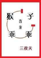 咱