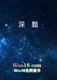 阅文剧透诡秘之主