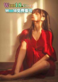 你男朋友下面真大全文免费阅读笔趣阁