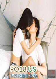 背德情事(高H)_(青涩)_最新章节