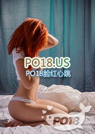 姑父1v1沈倾温教授的简介