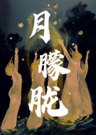 nph西幻文
