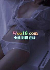 聊的对象是顶头上司