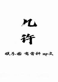 星途txl 吧