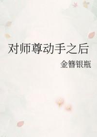 师尊对自己的美貌毫不知情[重生