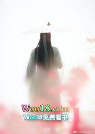 美人娇[穿书
