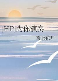 .hp 为你而生