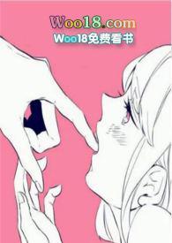 夜心万万完结版阅读