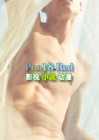 见异思迁拼音